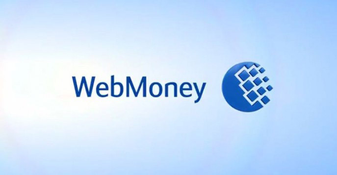 Webmoney